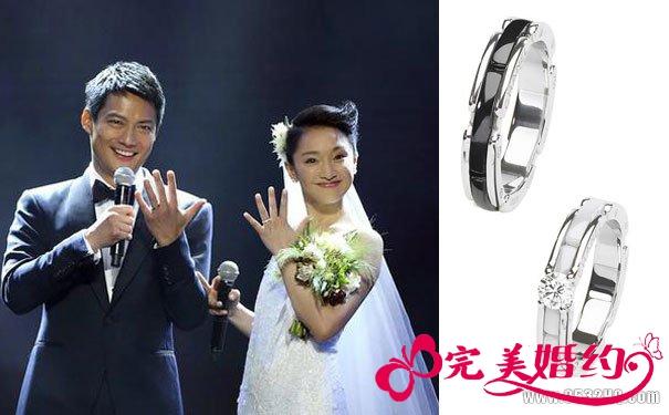 周迅高圣远陶瓷对戒