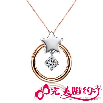 克徕帝时尚彩金吊坠 让你不闪亮都不行