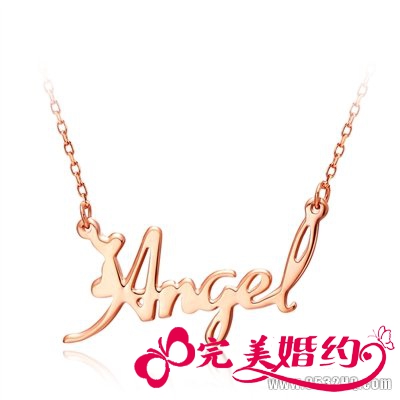 4款浪漫好看的18K玫瑰金项链推荐