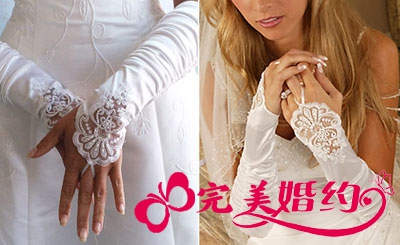 新娘手套和婚戒如何完美搭配