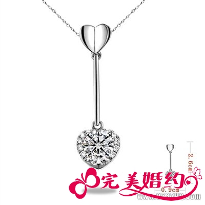 2013新款钻石吊坠让你瞬间亮起来