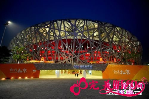 北京旅游九大新地标