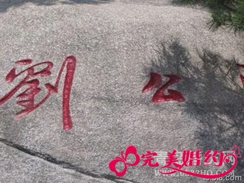 山东威海旅游攻略