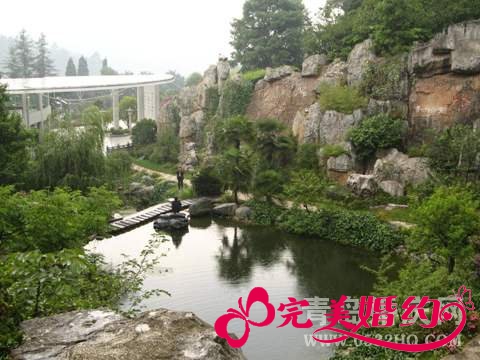 世界园艺博览园