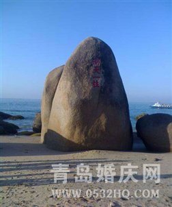 天涯海角自由行