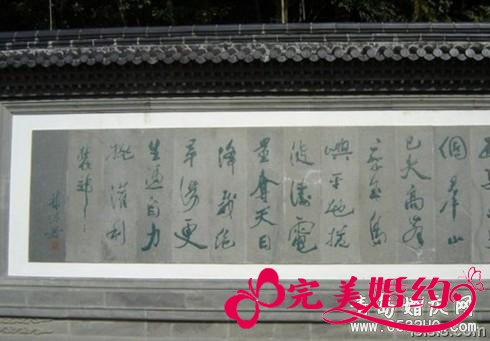 千岛湖旅游线路之梅峰岛