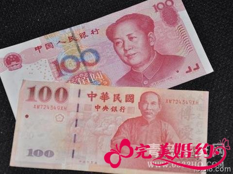 自由行去台湾旅游多少钱