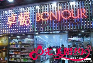 香港化妆品购物之卓越