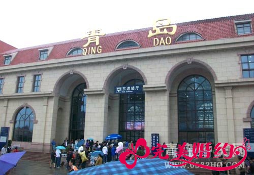 青岛蜜月游记-青岛火车站