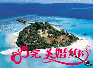 我的马尔代夫拉古娜岛蜜月攻略