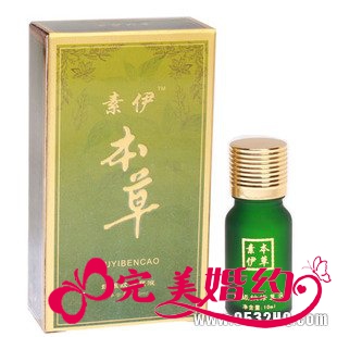 素伊本草中药妊娠纹修复液