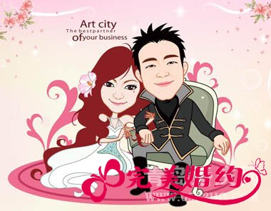 结婚祝福语大全