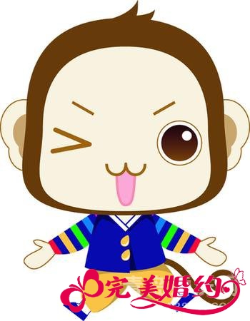 属猴的和什么属相最配 属猴的属相婚配表